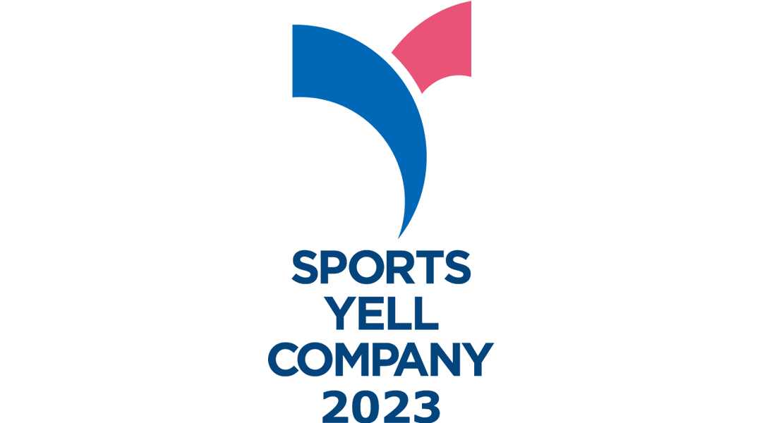 東京都スポーツ推進企業