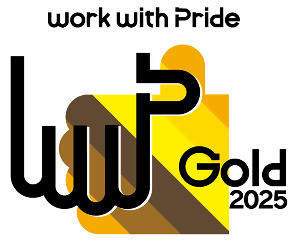 「PRIDE指標2025」において「GOLD」に認定