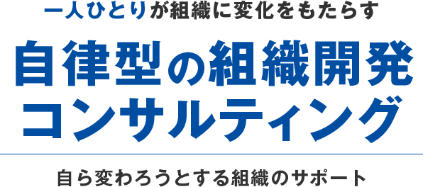 裁断済　硬・軟組織マネジメント大全 硬・軟組織マネジメント大全 | 石川知弘 |本 | 通販 | Amazon