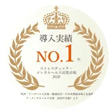 No.1