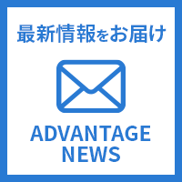 燃え尽き症候群になりやすい人 なりにくい人の思考法 決定的な違い アドバンテッジjournal 個と組織の生産性向上を実現し 未来基準の元気を創るメディア