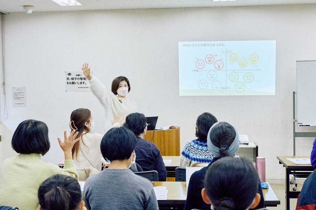 EQ研修の様子　アドバンテッジリスクマネジメント