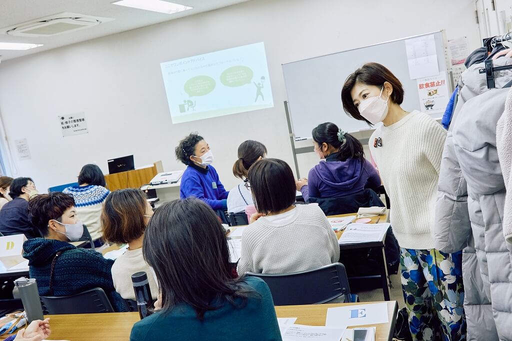 EQ研修の様子　アドバンテッジリスクマネジメント