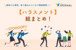 https://www.armg.jp/journal/291-2/