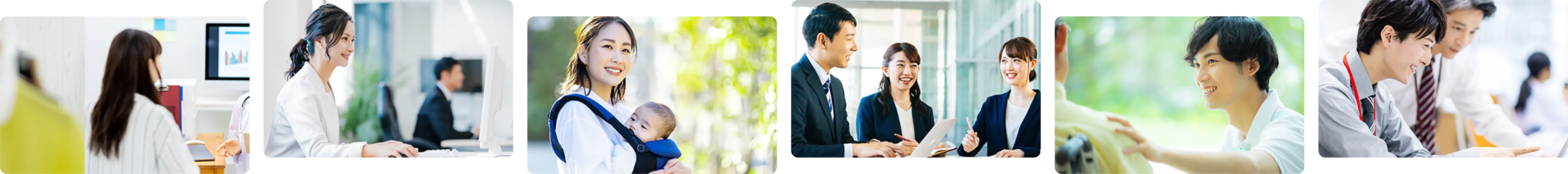 ADVANTAGE HARMONY導入企業のイメージ