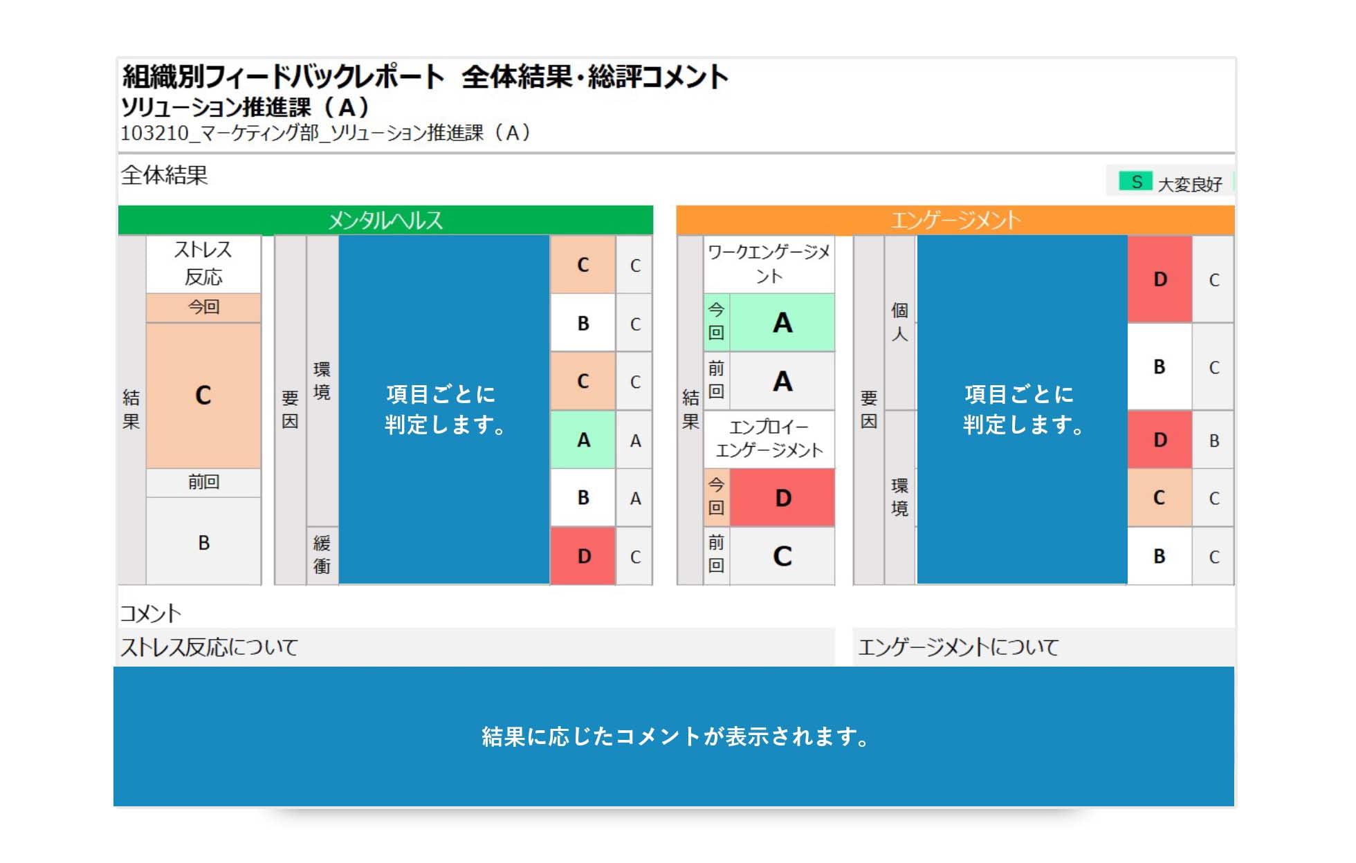 詳細画像