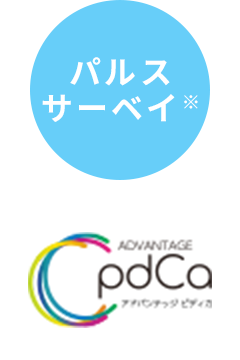 advantage pdCa