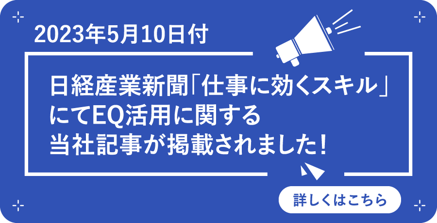 アザーズサイエンスプログラムはこちらから