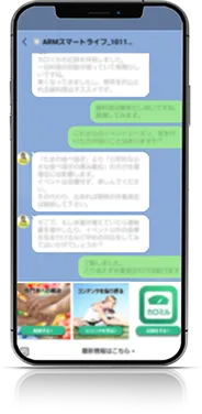 スマートフォン画像